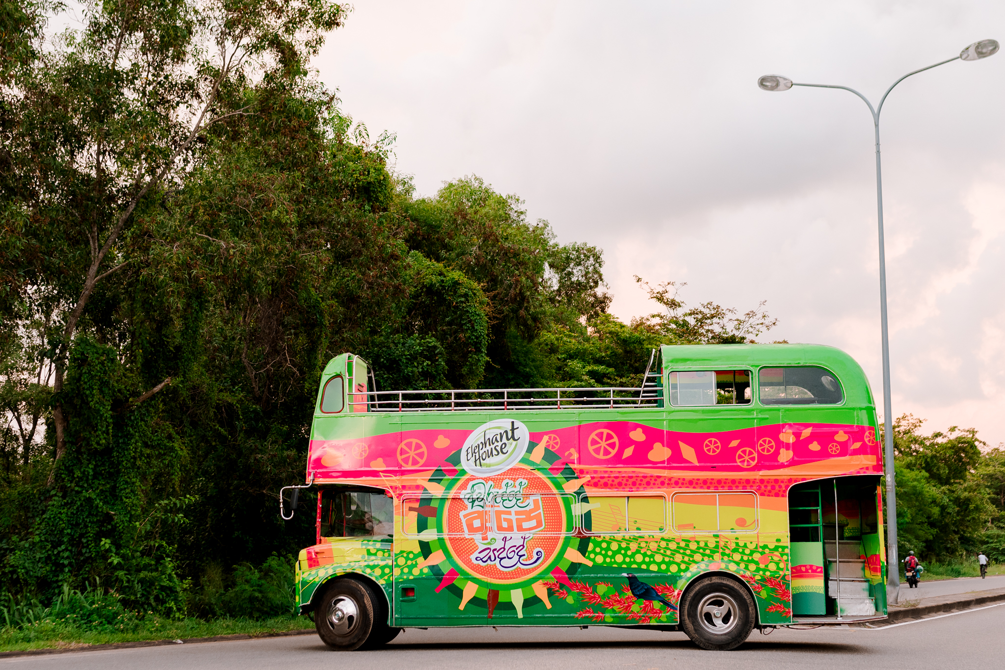 Elephant House Awurudde Ape Sadde - Image 14